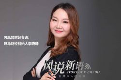 9分钟教程!抚顺工厂招工平台_哔哩哔哩-3